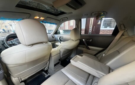 Infiniti FX I, 2008 год, 1 150 000 рублей, 21 фотография