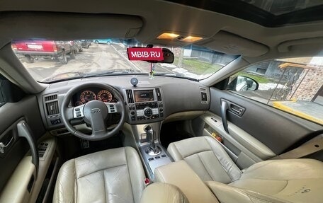 Infiniti FX I, 2008 год, 1 150 000 рублей, 18 фотография