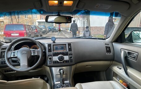 Infiniti FX I, 2008 год, 1 150 000 рублей, 24 фотография