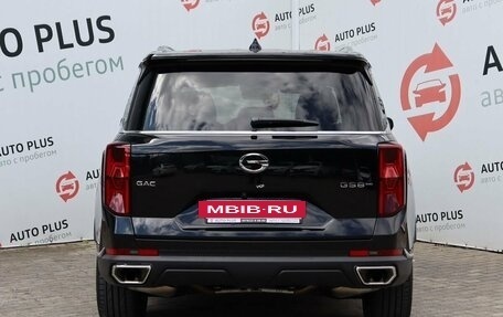 GAC GS8, 2023 год, 3 449 000 рублей, 6 фотография