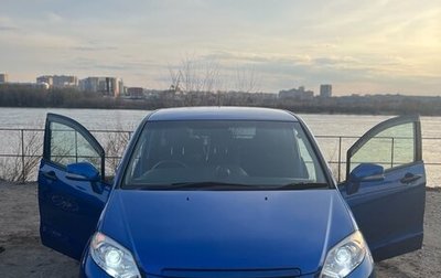 Honda Edix, 2004 год, 720 000 рублей, 1 фотография