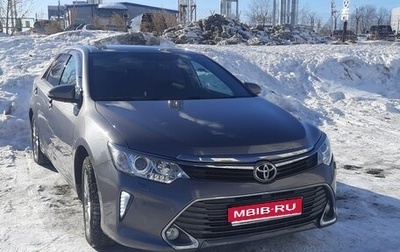 Toyota Camry, 2015 год, 2 080 000 рублей, 1 фотография
