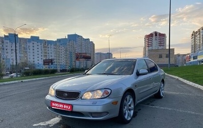 Nissan Maxima VIII, 2001 год, 599 000 рублей, 1 фотография