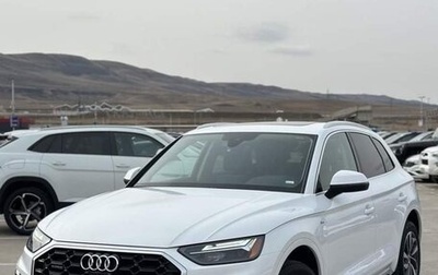 Audi Q5, 2022 год, 4 200 000 рублей, 1 фотография