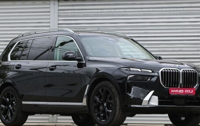 BMW X7, 2024 год, 13 950 000 рублей, 1 фотография