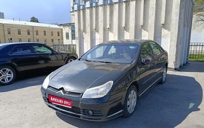Citroen C5 I рестайлинг, 2007 год, 315 000 рублей, 1 фотография