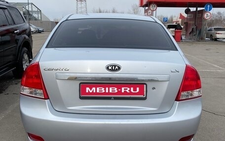 KIA Cerato I, 2007 год, 600 000 рублей, 1 фотография