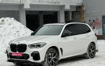 BMW X5, 2019 год, 7 200 000 рублей, 1 фотография