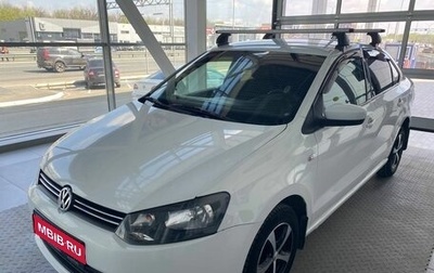 Volkswagen Polo VI (EU Market), 2014 год, 670 000 рублей, 1 фотография