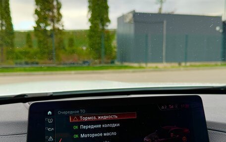 BMW M4, 2019 год, 5 900 000 рублей, 28 фотография