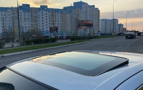 Nissan Maxima VIII, 2001 год, 599 000 рублей, 12 фотография
