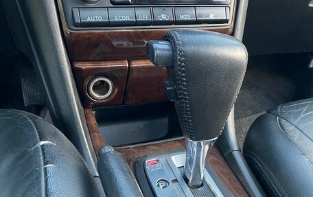 Nissan Maxima VIII, 2001 год, 599 000 рублей, 17 фотография