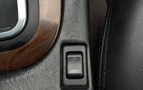 Nissan Maxima VIII, 2001 год, 599 000 рублей, 22 фотография