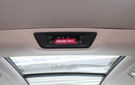 BMW X7, 2024 год, 13 950 000 рублей, 12 фотография