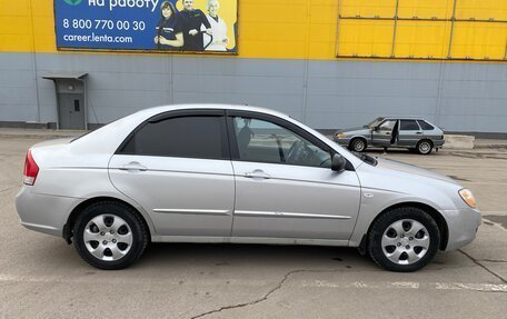KIA Cerato I, 2007 год, 600 000 рублей, 3 фотография