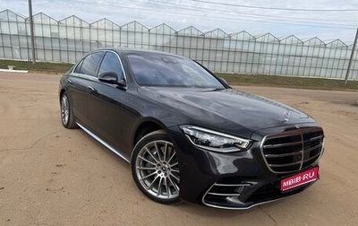 Mercedes-Benz S-Класс, 2022 год, 17 500 000 рублей, 1 фотография