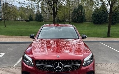 Mercedes-Benz GLC Coupe, 2018 год, 4 150 000 рублей, 1 фотография