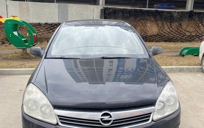 Opel Astra H, 2007 год, 260 000 рублей, 1 фотография
