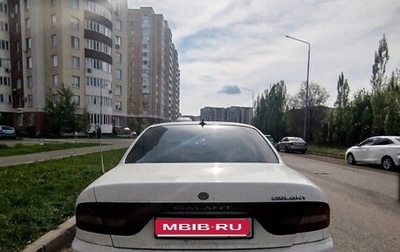 Mitsubishi Galant VIII, 1995 год, 115 000 рублей, 1 фотография