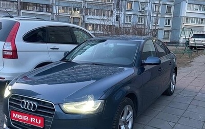 Audi A4, 2015 год, 1 550 000 рублей, 1 фотография