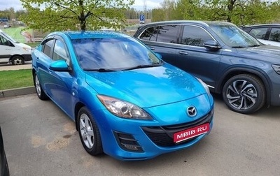 Mazda 3, 2010 год, 830 000 рублей, 1 фотография