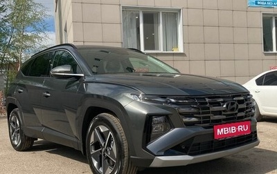 Hyundai Tucson, 2025 год, 3 869 000 рублей, 1 фотография