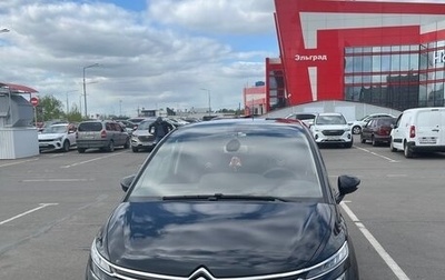 Citroen C4 Picasso II рестайлинг, 2017 год, 1 280 000 рублей, 1 фотография
