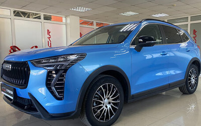Haval Jolion, 2024 год, 2 299 999 рублей, 1 фотография