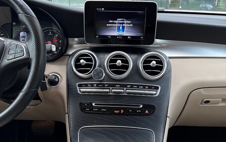 Mercedes-Benz GLC Coupe, 2018 год, 4 150 000 рублей, 7 фотография