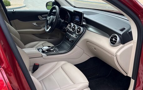 Mercedes-Benz GLC Coupe, 2018 год, 4 150 000 рублей, 10 фотография