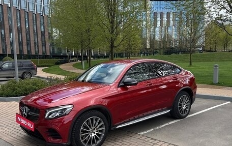 Mercedes-Benz GLC Coupe, 2018 год, 4 150 000 рублей, 2 фотография