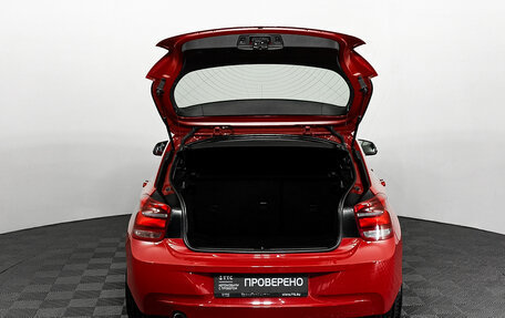 BMW 1 серия, 2012 год, 949 000 рублей, 12 фотография