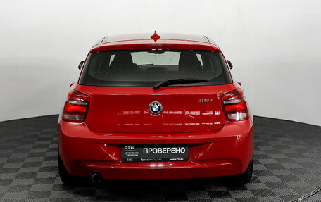 BMW 1 серия, 2012 год, 949 000 рублей, 7 фотография