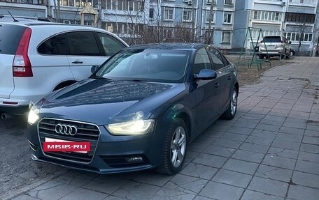 Audi A4, 2015 год, 1 550 000 рублей, 2 фотография