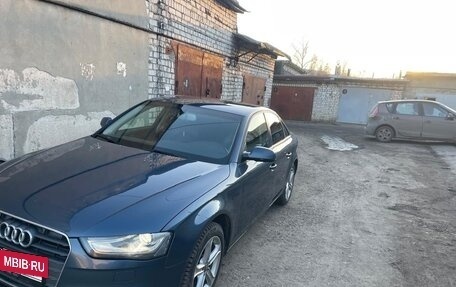 Audi A4, 2015 год, 1 550 000 рублей, 10 фотография