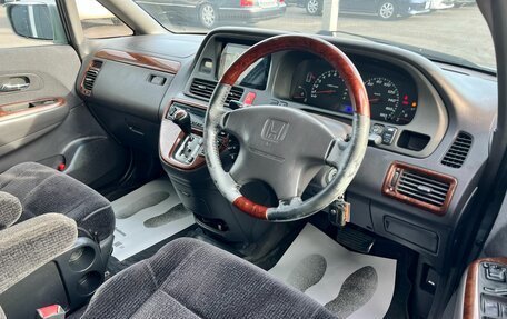 Honda Odyssey II, 2000 год, 559 000 рублей, 10 фотография