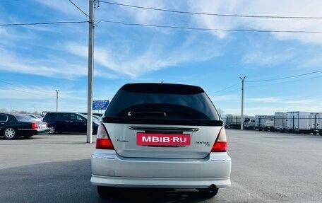 Honda Odyssey II, 2000 год, 559 000 рублей, 5 фотография