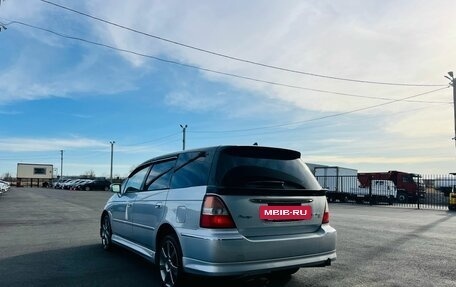 Honda Odyssey II, 2000 год, 559 000 рублей, 4 фотография