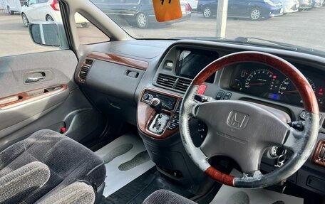Honda Odyssey II, 2000 год, 559 000 рублей, 11 фотография