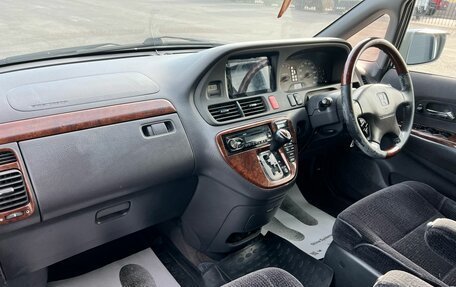 Honda Odyssey II, 2000 год, 559 000 рублей, 13 фотография