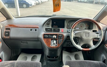 Honda Odyssey II, 2000 год, 559 000 рублей, 16 фотография