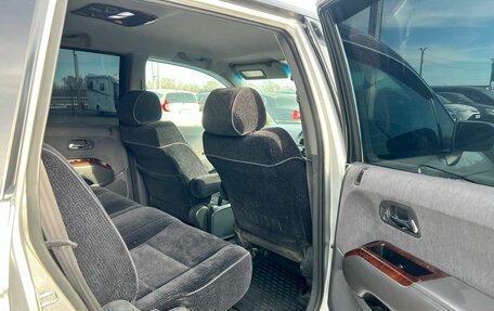 Honda Odyssey II, 2000 год, 559 000 рублей, 18 фотография