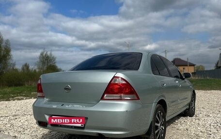 Nissan Almera Classic, 2006 год, 520 000 рублей, 3 фотография