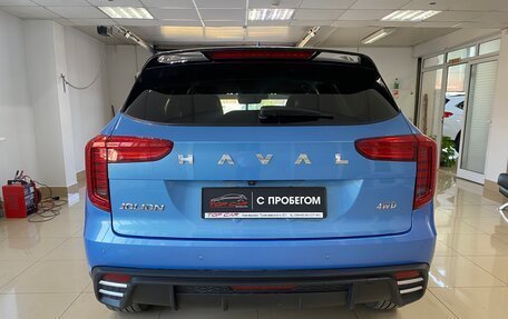 Haval Jolion, 2024 год, 2 299 999 рублей, 5 фотография