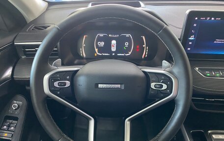 Haval Jolion, 2024 год, 2 299 999 рублей, 18 фотография