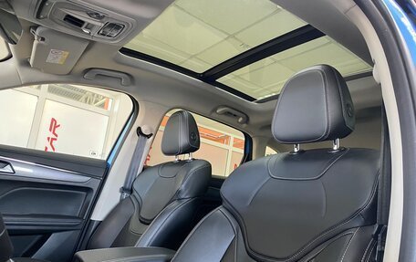 Haval Jolion, 2024 год, 2 299 999 рублей, 14 фотография