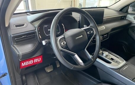 Haval Jolion, 2024 год, 2 299 999 рублей, 15 фотография
