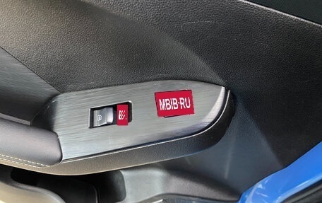 Haval Jolion, 2024 год, 2 299 999 рублей, 26 фотография