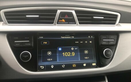 Geely Atlas I, 2018 год, 1 600 000 рублей, 25 фотография