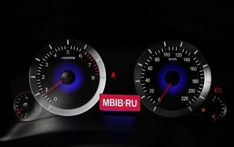 Geely GC6, 2014 год, 449 000 рублей, 14 фотография